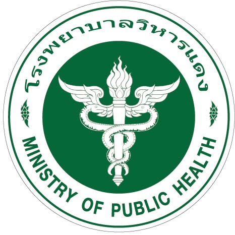 โรงพยาบาลวิหารแดง